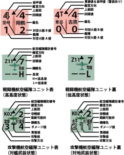 ���������꡼ No.003�Υ���ͥ������ / �ܡ��ɥ�����ֳ�Ʈ�顪�Ҷ���Ϥ��襤�פ�������ޡ����å�2019�դ�ȯ�䡣���٥�Ƚ�λ��ϥܡ��ɥ��������祷��åפǼ谷ͽ��