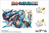 画像ギャラリー No.002のサムネイル画像 / 「ガンホーフェスティバル 2019」,au ゲームブースの出展内容が公開に