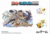 画像ギャラリー No.006のサムネイル画像 / 「ガンホーフェスティバル 2019」,au ゲームブースの出展内容が公開に
