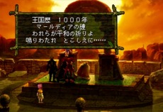 ���������꡼ No.008�Υ���ͥ������ / 20��ǯ��ޤ���֥����Ρ��������פα����դ�������ɥȥ�å�Blu-ray��8��7����ȯ�䡣���Ĺ�ŵ��Ȳ�ƣ���ͻ�Υ���������֥å���åȤ���°