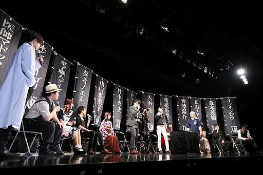 画像ギャラリー No.002のサムネイル画像 / 「アルティメット人狼10」スタッフスカジャンの受注生産プロジェクトが,クラウドファンディングサイト「Makuake」で始動