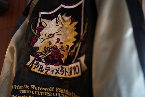 画像ギャラリー No.009のサムネイル画像 / 「アルティメット人狼10」スタッフスカジャンの受注生産プロジェクトが,クラウドファンディングサイト「Makuake」で始動