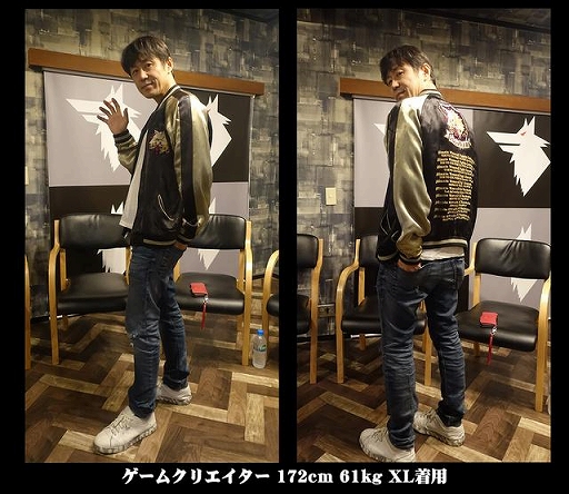 画像ギャラリー No.017のサムネイル画像 / 「アルティメット人狼10」スタッフスカジャンの受注生産プロジェクトが,クラウドファンディングサイト「Makuake」で始動