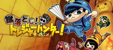 画像ギャラリー No.003のサムネイル画像 / UNTIESが“BitSummit 7 Spirits”に出展。「有翼のフロイライン Wing of Darkness」など13タイトルが試遊台で遊べる