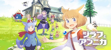 画像ギャラリー No.005のサムネイル画像 / UNTIESが“BitSummit 7 Spirits”に出展。「有翼のフロイライン Wing of Darkness」など13タイトルが試遊台で遊べる