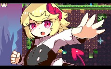 ꡼ No.037 | UNTIESBitSummit 7 Spiritsɤ˽ŸͭΥե饤 Wing of Darknessפʤ13ȥ뤬ͷͷ٤