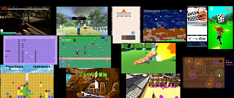 画像ギャラリー No.003のサムネイル画像 / 日本ゲーム大賞「U-18部門」の予選大会は6月9日,都内で開催。予選進出が決まった13タイトルも発表