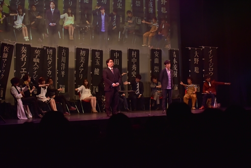 ���������꡼ No.004�Υ���ͥ������ / ���������������ʣ���ͤΥ����९�ꥨ�����������路���֥���ƥ���åȿ�ϵ10�פ�DAY2��3����ݡ���