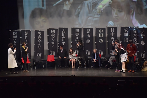 ���������꡼ No.006�Υ���ͥ������ / ���������������ʣ���ͤΥ����९�ꥨ�����������路���֥���ƥ���åȿ�ϵ10�פ�DAY2��3����ݡ���