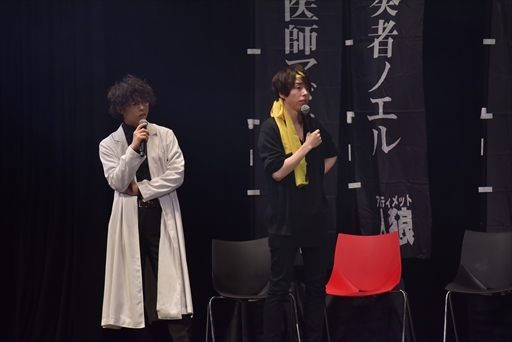 ���������꡼ No.008�Υ���ͥ������ / ���������������ʣ���ͤΥ����९�ꥨ�����������路���֥���ƥ���åȿ�ϵ10�פ�DAY2��3����ݡ���