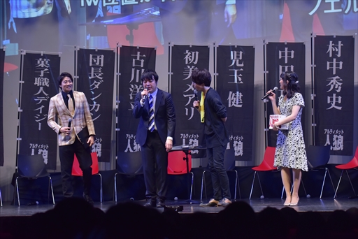 ���������꡼ No.009�Υ���ͥ������ / ���������������ʣ���ͤΥ����९�ꥨ�����������路���֥���ƥ���åȿ�ϵ10�פ�DAY2��3����ݡ���