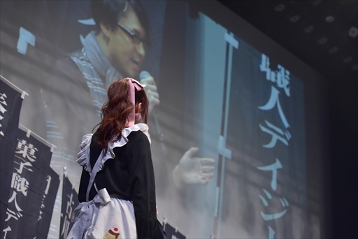 ���������꡼ No.011�Υ���ͥ������ / ���������������ʣ���ͤΥ����९�ꥨ�����������路���֥���ƥ���åȿ�ϵ10�פ�DAY2��3����ݡ���