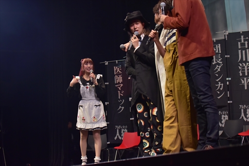 ���������꡼ No.016�Υ���ͥ������ / ���������������ʣ���ͤΥ����९�ꥨ�����������路���֥���ƥ���åȿ�ϵ10�פ�DAY2��3����ݡ���