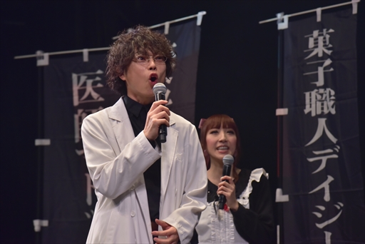 ���������꡼ No.020�Υ���ͥ������ / ���������������ʣ���ͤΥ����९�ꥨ�����������路���֥���ƥ���åȿ�ϵ10�פ�DAY2��3����ݡ���