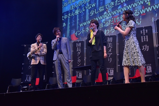 ���������꡼ No.022�Υ���ͥ������ / ���������������ʣ���ͤΥ����९�ꥨ�����������路���֥���ƥ���åȿ�ϵ10�פ�DAY2��3����ݡ���