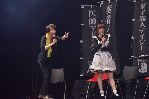 ���������꡼ No.024�Υ���ͥ������ / ���������������ʣ���ͤΥ����९�ꥨ�����������路���֥���ƥ���åȿ�ϵ10�פ�DAY2��3����ݡ���