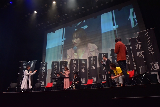 ���������꡼ No.026�Υ���ͥ������ / ���������������ʣ���ͤΥ����९�ꥨ�����������路���֥���ƥ���åȿ�ϵ10�פ�DAY2��3����ݡ���