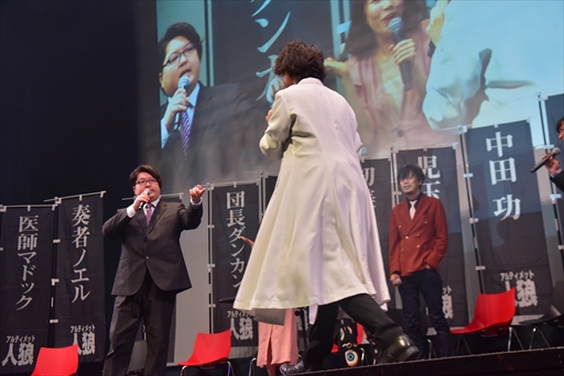 ���������꡼ No.027�Υ���ͥ������ / ���������������ʣ���ͤΥ����९�ꥨ�����������路���֥���ƥ���åȿ�ϵ10�פ�DAY2��3����ݡ���