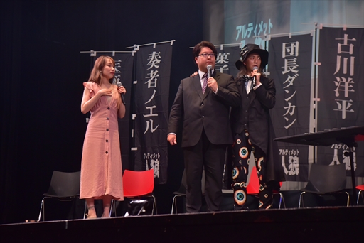 ���������꡼ No.028�Υ���ͥ������ / ���������������ʣ���ͤΥ����९�ꥨ�����������路���֥���ƥ���åȿ�ϵ10�פ�DAY2��3����ݡ���