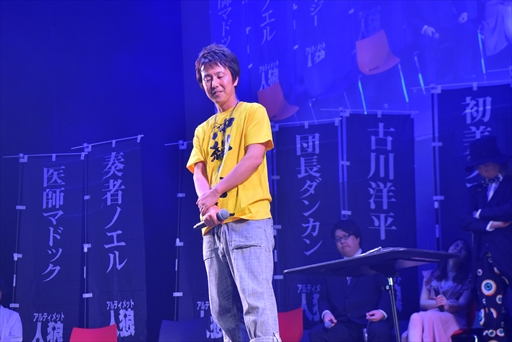 ���������꡼ No.031�Υ���ͥ������ / ���������������ʣ���ͤΥ����९�ꥨ�����������路���֥���ƥ���åȿ�ϵ10�פ�DAY2��3����ݡ���