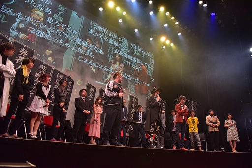 ���������꡼ No.032�Υ���ͥ������ / ���������������ʣ���ͤΥ����९�ꥨ�����������路���֥���ƥ���åȿ�ϵ10�פ�DAY2��3����ݡ���