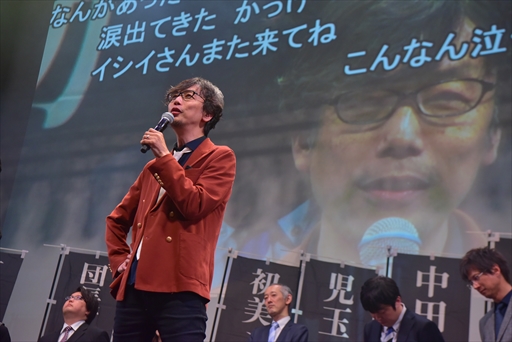 ���������꡼ No.033�Υ���ͥ������ / ���������������ʣ���ͤΥ����९�ꥨ�����������路���֥���ƥ���åȿ�ϵ10�פ�DAY2��3����ݡ���