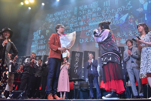 ���������꡼ No.041�Υ���ͥ������ / ���������������ʣ���ͤΥ����९�ꥨ�����������路���֥���ƥ���åȿ�ϵ10�פ�DAY2��3����ݡ���