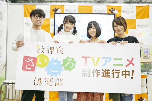 画像ギャラリー No.007のサムネイル画像 / ゲームマーケット2019春が開催。人気デザイナーが参加するプロジェクト「KAIJU ON THE EARTH」など,企業系イベントを中心にレポート