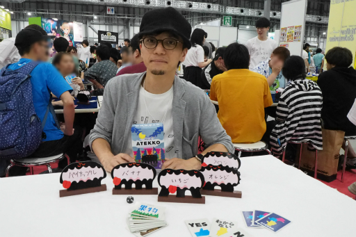 画像ギャラリー No.008のサムネイル画像 / ゲームマーケット2019春が開催。人気デザイナーが参加するプロジェクト「KAIJU ON THE EARTH」など,企業系イベントを中心にレポート