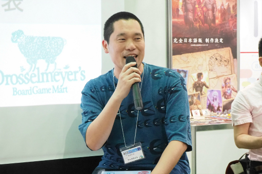 画像ギャラリー No.030のサムネイル画像 / ゲームマーケット2019春が開催。人気デザイナーが参加するプロジェクト「KAIJU ON THE EARTH」など,企業系イベントを中心にレポート