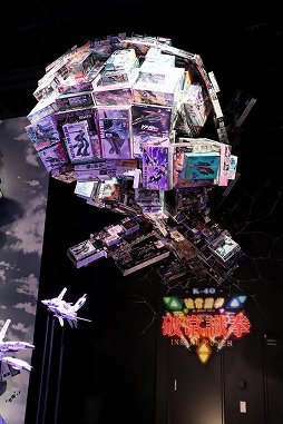 ꡼ No.008 | 䥢˥ΥᥫǥʡϿ᤬κŸ⤷ֲϿ EXPOפΥǥݡ