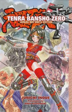 ꡼ No.007Υͥ / KickstarterܤΥ֥㡼Ϥ롽ޡåȽŸ̤ƱҤˡ饦ɥեǥ󥰤ΥĤʹƤߤ