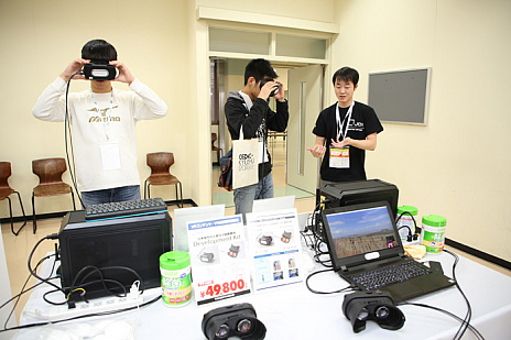 ꡼ No.005Υͥ / ȯԤΥߥ˥ƥŪȤCEDEC+KYUSHU 2019פ2019ǯ1123˳šåֱԤ񤫤