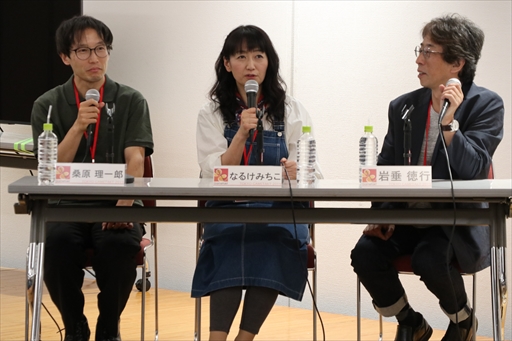 画像ギャラリー No.004のサムネイル画像 / 「東京ゲームタクト 2019」のトークショーをレポート。ゲーム音楽とクラシックの関係について,6名の作曲家が持論を展開した