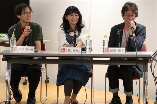 画像ギャラリー No.005のサムネイル画像 / 「東京ゲームタクト 2019」のトークショーをレポート。ゲーム音楽とクラシックの関係について,6名の作曲家が持論を展開した