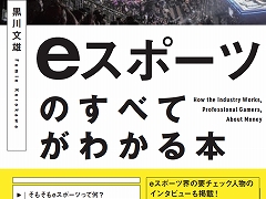 ʸͺˤeݡĤΤ٤Ƥ狼ܡפ620ȯ䡣ȳΤߤߤʤˤʤ뤪äޤ