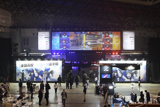 画像ギャラリー No.002のサムネイル画像 / 毎日新聞社とサードウェーブが一般社団法人「全国高等学校eスポーツ連盟」の設立に向けて準備会を立ち上げ