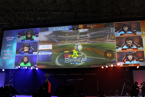 画像ギャラリー No.004のサムネイル画像 / 毎日新聞社とサードウェーブが一般社団法人「全国高等学校eスポーツ連盟」の設立に向けて準備会を立ち上げ