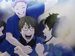 ������ʹ�Ҥȥ����ɥ������֤����̼���ˡ�͡���������ع�e���ݡ���Ϣ���פ���Ω�˸����ƽ������Ω���夲