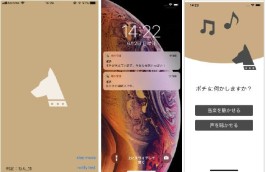 ���������꡼ No.002�Υ���ͥ������ / ���ץꥯ�ꥨ�������ζ������SPAJAM2019��ʡ��ͽ���Υ�ݡ��Ȥ�����