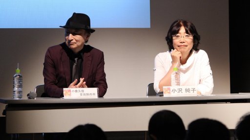 画像ギャラリー No.003のサムネイル画像 / 東京ゲームタクト2019「レジェンドコンポーザーズ・トークショウ2019」レポート。ゲーム音楽界のレジェンド4名が秘蔵のトークを展開