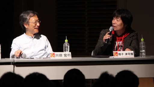 画像ギャラリー No.004のサムネイル画像 / 東京ゲームタクト2019「レジェンドコンポーザーズ・トークショウ2019」レポート。ゲーム音楽界のレジェンド4名が秘蔵のトークを展開