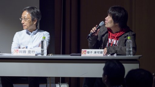 画像ギャラリー No.022のサムネイル画像 / 東京ゲームタクト2019「レジェンドコンポーザーズ・トークショウ2019」レポート。ゲーム音楽界のレジェンド4名が秘蔵のトークを展開