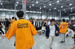 ꡼ No.002Υͥ / ޡå2019դǵˤʤä֡䥲å򲡤