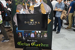 ꡼ No.010 | ޡå2019դǵˤʤä֡䥲å򲡤