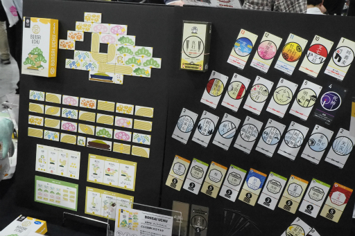 ꡼ No.017 | ޡå2019դǵˤʤä֡䥲å򲡤