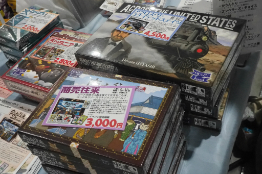 ꡼ No.021 | ޡå2019դǵˤʤä֡䥲å򲡤