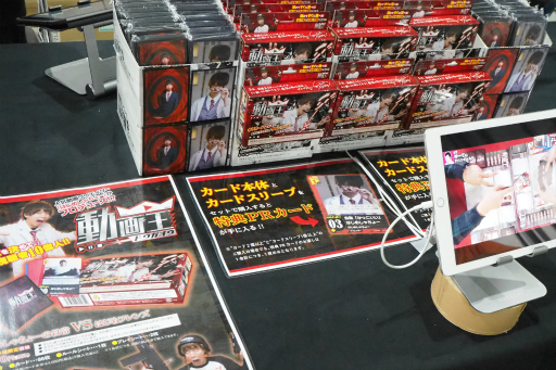 ꡼ No.022 | ޡå2019դǵˤʤä֡䥲å򲡤