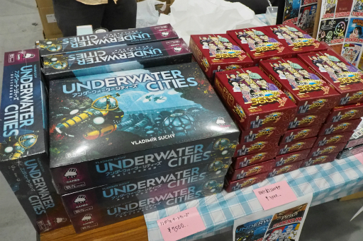 ꡼ No.023 | ޡå2019դǵˤʤä֡䥲å򲡤