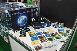 ꡼ No.027 | ޡå2019դǵˤʤä֡䥲å򲡤